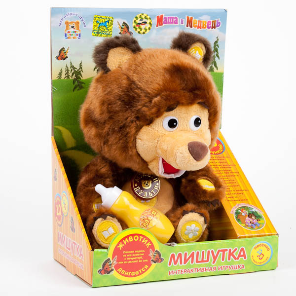 Мягкая игрушка Мишка из мультфильма «Маша и медведь», с бутылочкой  
